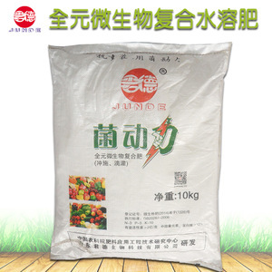 施有機(jī)肥 從采購到研發(fā)的綜合指南