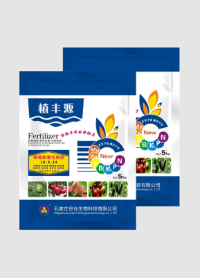 供應(yīng)谷倉生物草莓專用沖施肥 高效生物有機(jī)肥料助力優(yōu)質(zhì)草莓生產(chǎn)