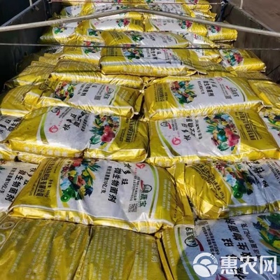 復合微生物肥料研發新突破 有效活菌10億的微生物菌劑——果蔬寶與根多旺